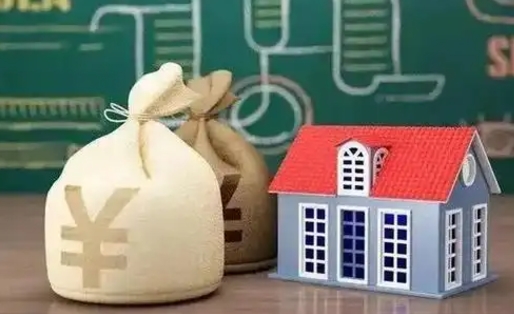 玉环离职公积金帮取（离职人员取公积金）